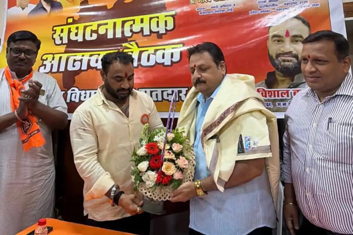 नागपुर में मनसे ने संगठन की समीक्षा की, पदाधिकारियों के साथ बैठक कर आगे की कार्ययोजना पर चर्चा