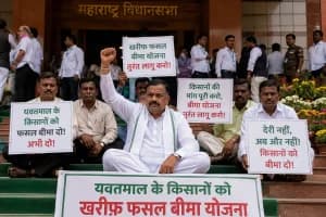 मुंबई: यवतमाल के किसानों के लिए विधानसभा में उठी आवाज, धरने पर बैठे विधायक मंगुलकर