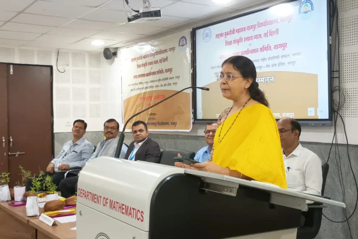 एआई और तकनीक के दौर में बढ़ रही हिंदी की ताकत, नागपुर में राजभाषा सम्मेलन आयोजित