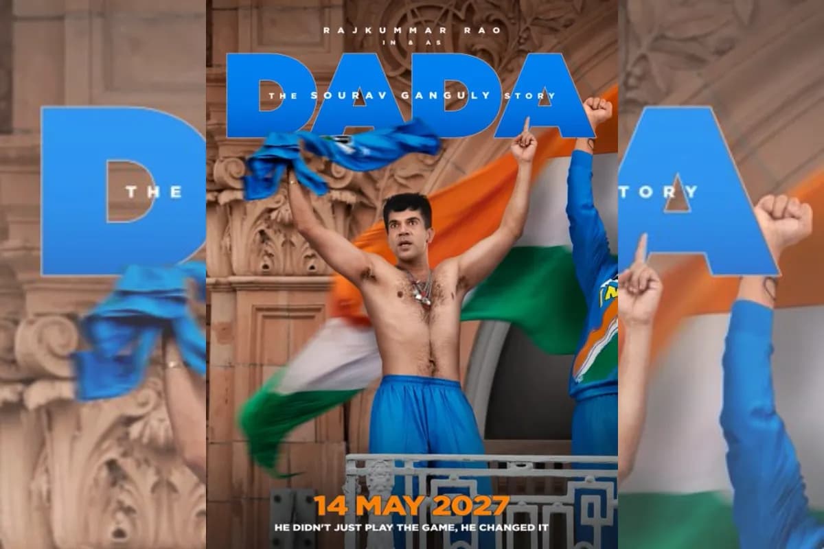 Sourav Ganguly Biopic: रिलीज होते ही छाया ‘दादा’ का पहला पोस्टर, लेकिन क्यों भड़क गए फैंस?