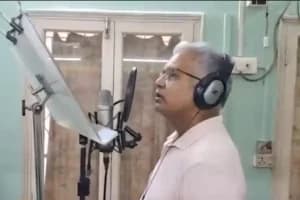 Dilip Ghosh Jhalmuri Song viral: राजनीति से अलग अंदाज में दिखे दिलीप घोष, 'झालमुड़ी गीत' का वीडियो हुआ वायरल
