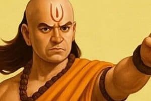 Chanakya Niti: जीवन में असफलता से बचना है तो अपनाएं आचार्य चाणक्य की ये कालजयी नीतियां जो सफलता की राह आसान बना देंगी।
