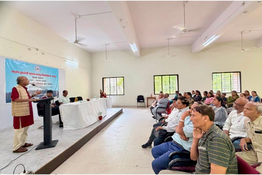 Premchand Jayanti Nagpur University : नागपुर विश्वविद्यालय में प्रेमचंद जयंती पर वरिष्ठ पत्रकार डॉ. श्रीपाद जोशी ने कहा कि प्रेमचंद आधुनिक कबीर थे। जानिए कार्यक्रम के मुख्य बिंदु और नई परिषद का गठन।
