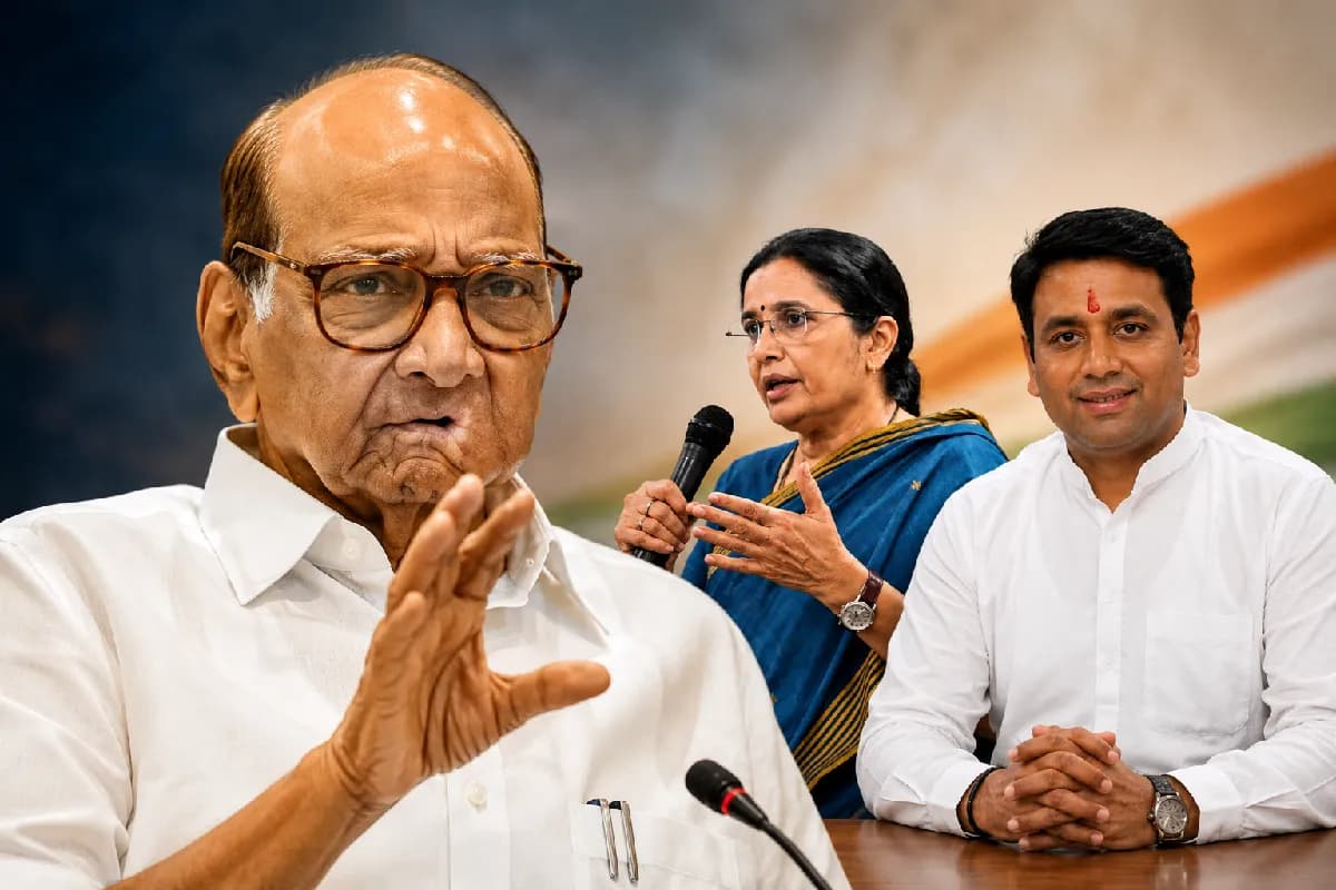 NCP-SP Spokespersons Removed: शरद पवार की एनसीपी में बड़ा बदलाव, सभी प्रवक्ताओं की नियुक्ति रद्द
