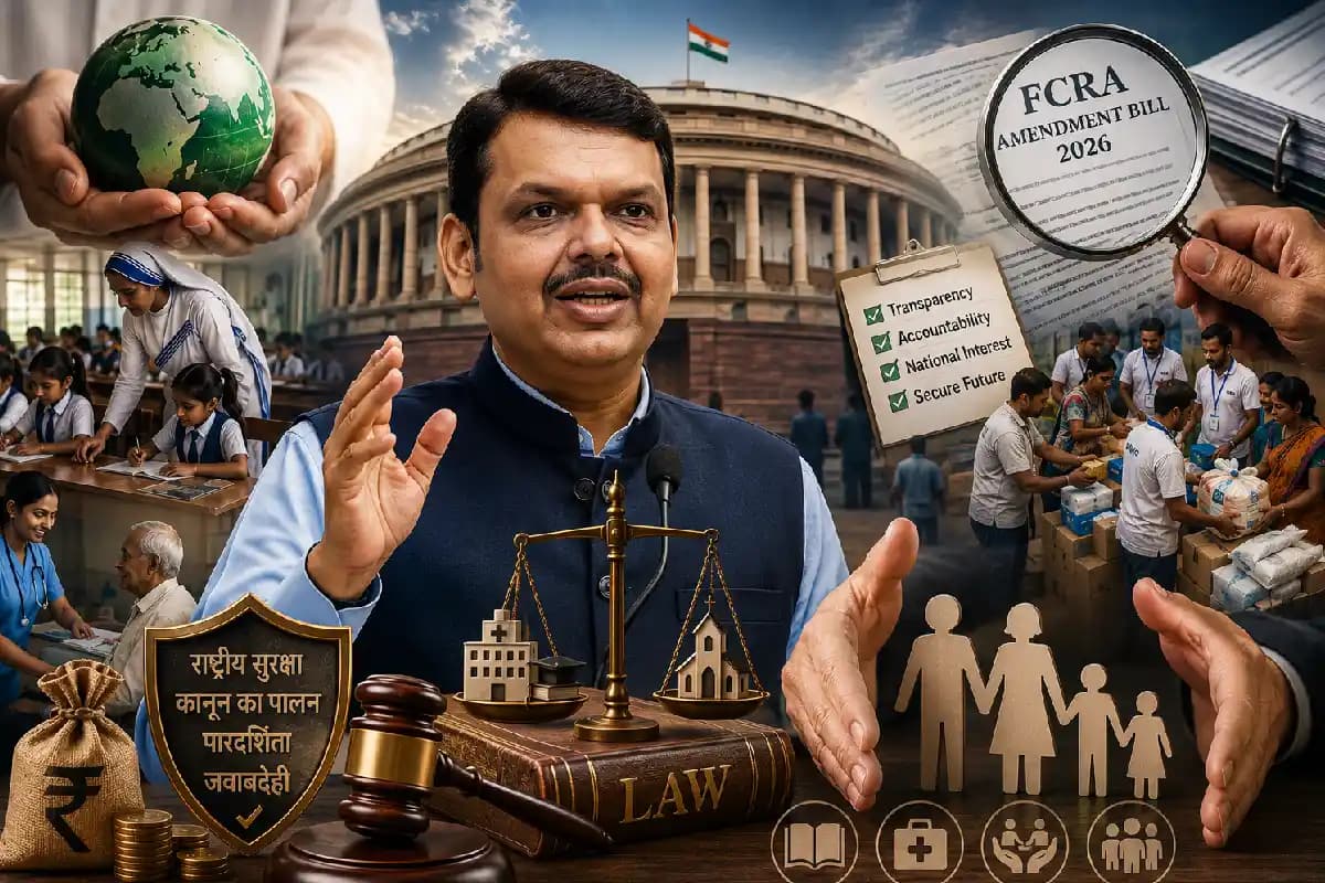 FCRA Amendment Bill 2026: एफसीआरएफ बिल से ‘राष्ट्र विरोधी गतिविधियों’ पर लगेगी रोक