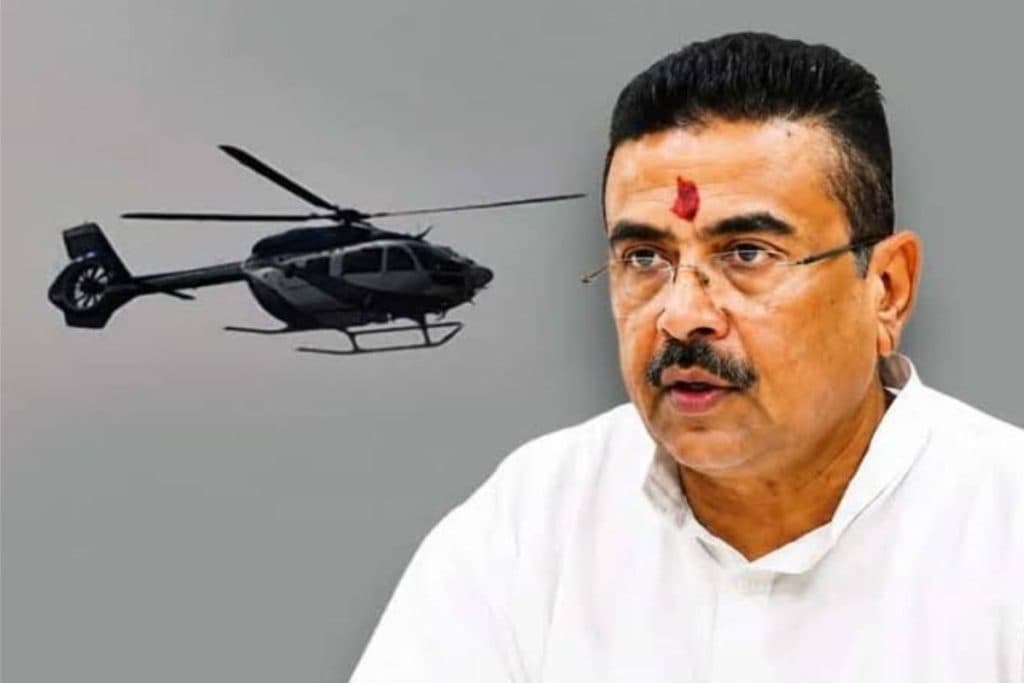 Suvendu Adhikari Kolaghat: खराब मौसम और तेज बारिश के कारण मुख्यमंत्री के हेलीकॉप्टर की कोलाघाट में इमरजेंसी लैंडिंग कराई गई। इसके बाद वे सड़क मार्ग से मिदनापुर के केशपुर कार्यक्रम के लिए रवाना हुए।