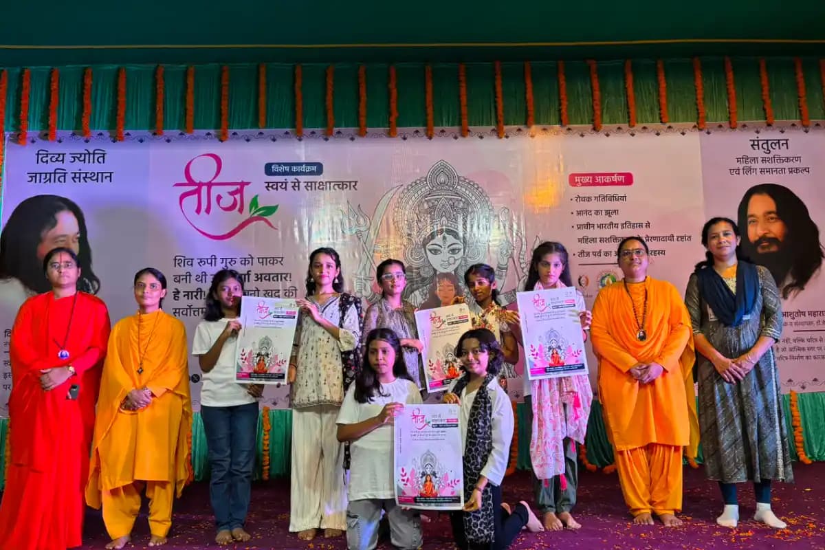 नागपुर में तीज उत्सव में महिला सशक्तिकरण और आत्मसम्मान का संदेश