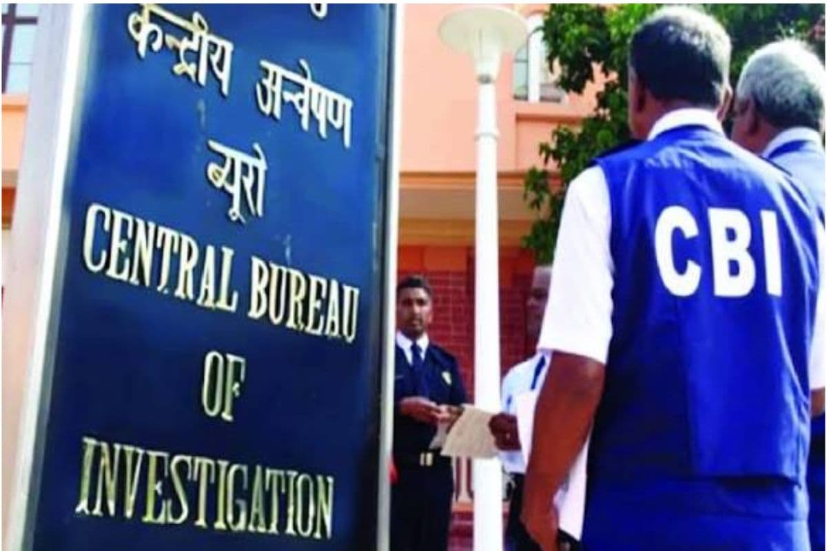 Nagpur Crime News: सीबीआई कोर्ट का बड़ा फैसला, भ्रष्टाचार के दो मामलों में आरोपियों को कारावास