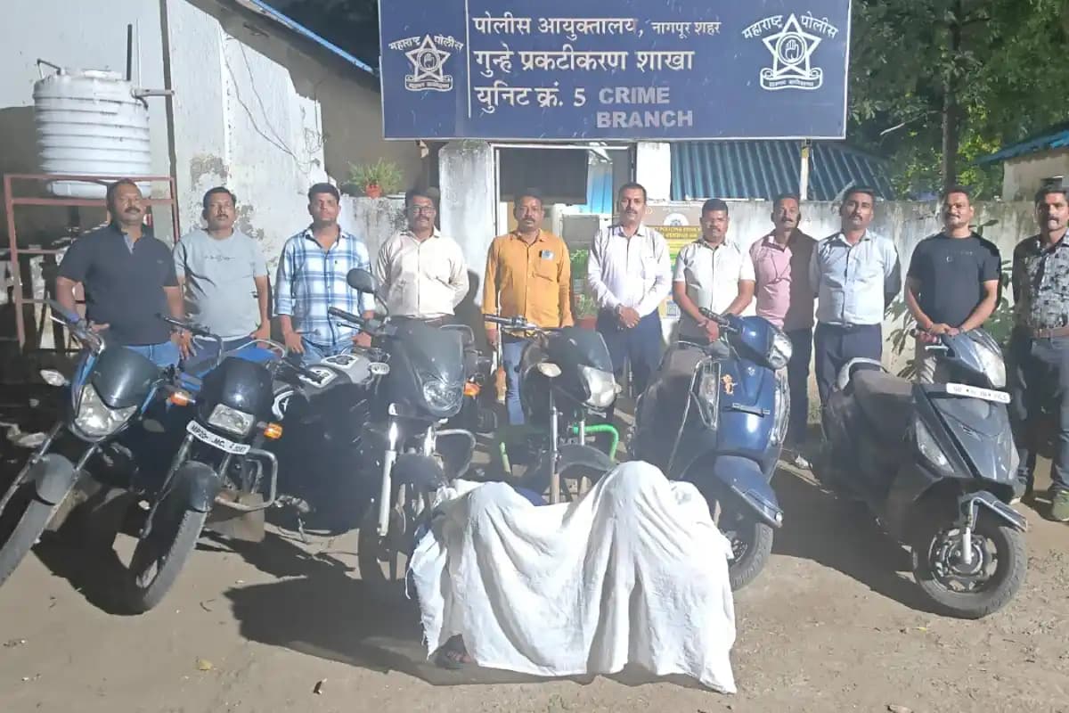 नागपुर में छह चोरी के दोपहिया वाहन बरामद, दो आरोपी गिरफ्तार