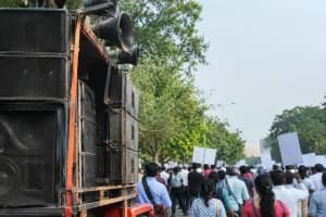 Nagpur DJ Ban High Court Order: नागपुर में डीजे विरोधी जनचेतना मुहिम को न्यायालयीन कार्रवाई से मिला बल