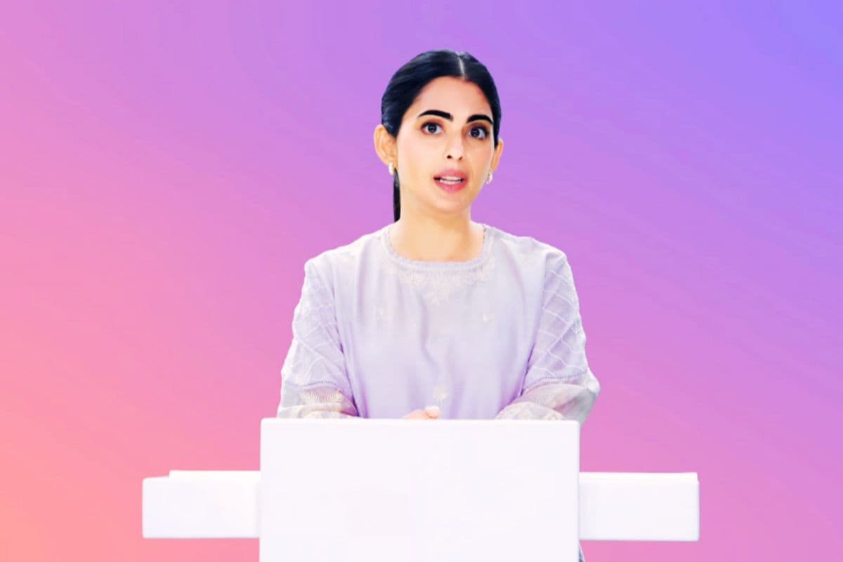 Reliance AGM 2025: रिलायंस रिटेल एक साल में 25 देशों में फैलेगा, 20 प्रतिशत की दर से बढ़ेगा कारोबार, ईशा को भरोसा
