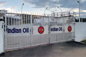 IOCL Recruitment 2025