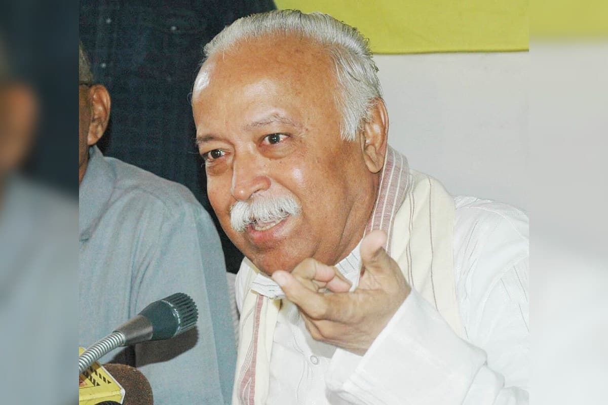 Mohan Bhagwat on US Tariff: Nagpur में बड़ा बयान