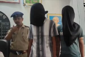 Motihari Murder Case