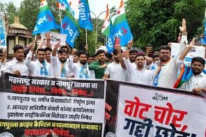 Nagpur NSUI Protest News