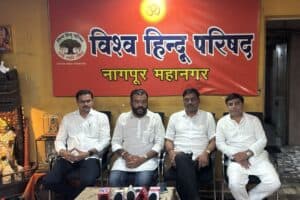 VHP Garba Entry Rule. Vishwa Hindu Parishad News