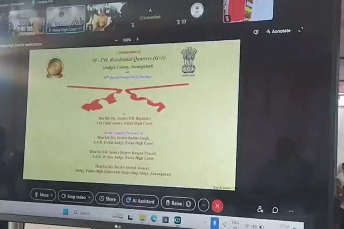 औरंगाबाद में नवनिर्मित ‘जजेज कॉलोनी’ एवं ‘लॉयर्स हॉल’ का भव्य उद्घाटन, न्यायिक व्यवस्था में होगा गुणात्मक सुधार