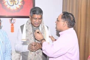 BJP Appoints Aditya Sahu