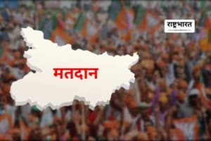 NDA में सीट बाँट-झगड़ा: सहकारिता मंत्री बोले – 8 अक्टूबर होगा फैसला