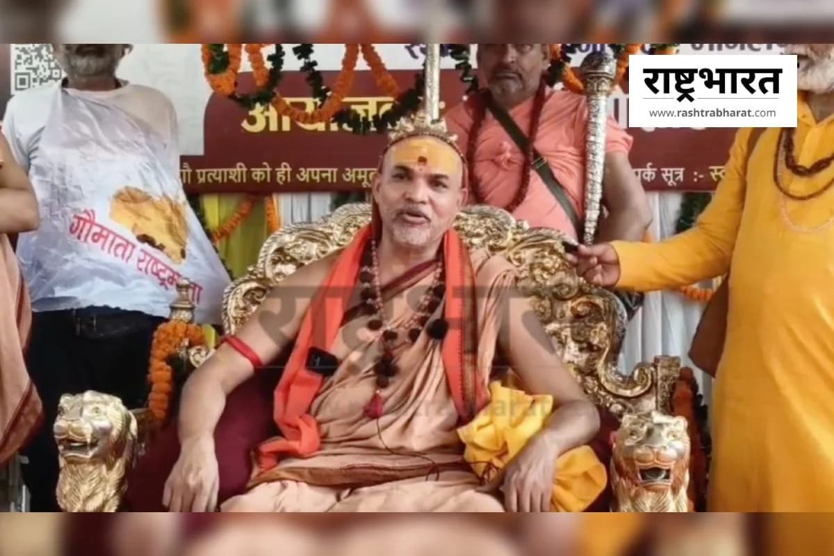 “गो रक्षा पर क्यों चुप हैं दल? शंकराचार्य अविमुक्तेश्वरानंद की मजबूरी बनी राजनीति में उतरना”