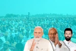 BJP First Candidate List Bihar Assembly Election 2025 - 71 उम्मीदवारों की पहली सूची जारी