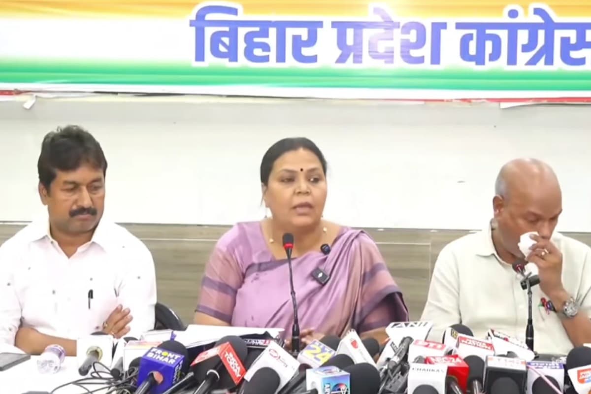महागठबंधन की योजना: बिहार की महिलाओं को हर साल 30,000 रुपये, दीपिका पांडेय सिंह ने किया एलान