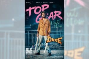 Dude Trailer Drops: दिवाली पर प्राडेप रंगनाथन और ममिथा बैजू की फिल्म का रोमांचक ट्रेलर