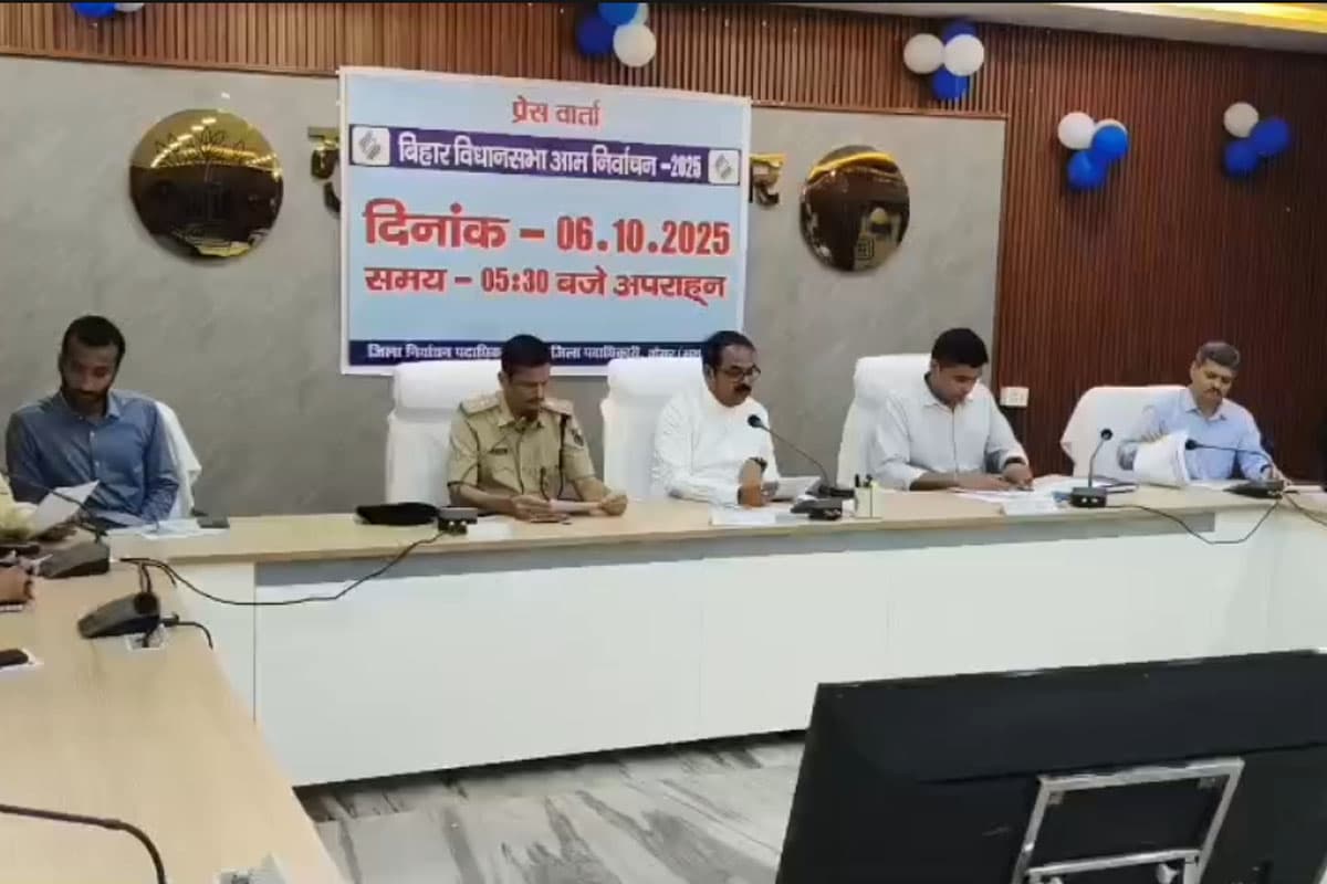 कैमूर में चुनावी माहौल: 11 नवंबर को होगा मतदान