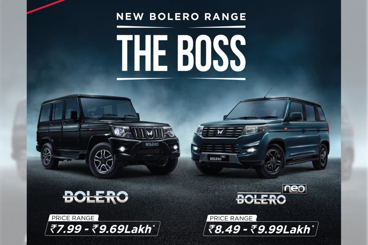 2025 Mahindra Bolero Neo लॉन्च: 8.49 लाख रुपये में iconic SUV के साथ नए फीचर्स और अपडेट्स