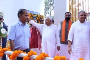 Patna Metro Launch