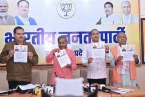 Swadeshi Abhiyan