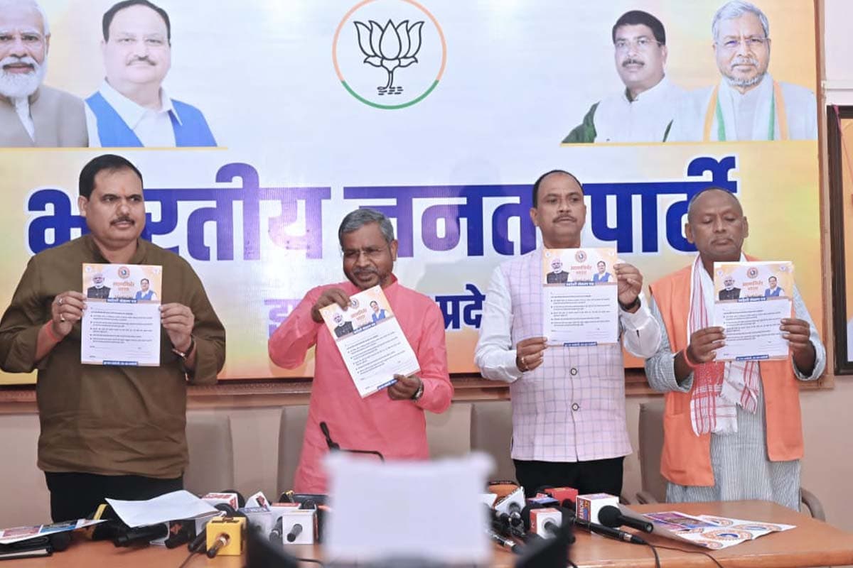 स्वदेशी अभियान से आत्मनिर्भर भारत का निर्माण: बाबूलाल मरांडी