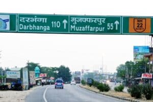 Muzaffarpur-Hajipur Bypass Bihar News: 12 साल की देरी के बाद यातायात राहत