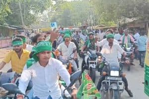 Mahagathbandhan Anita Devi Nomination Nokha Assembly Election 2025: नोखा से अनीता देवी का नामांकन, जनसभा में उमड़ा जनसैलाब
