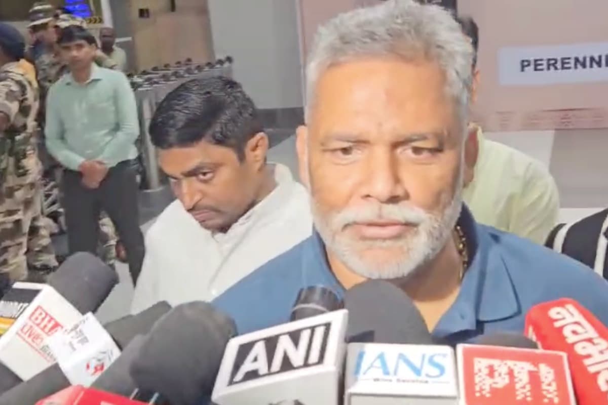 महागठबंधन में उठी अंतर्कलह की लहर: पप्पू यादव का टिकट बंटवारे पर प्रहार, कांग्रेस से आत्ममंथन की अपील