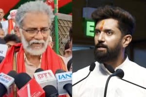 Bihar Elections 2025