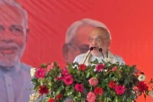 Amit Shah Sivan Rally 2025 – शहाबुद्दीन के आतंक से बचाने NDA को जिताने का आह्वान