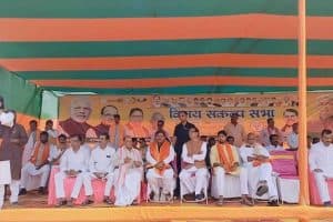 Shivraj Singh Chouhan RJD Remarks