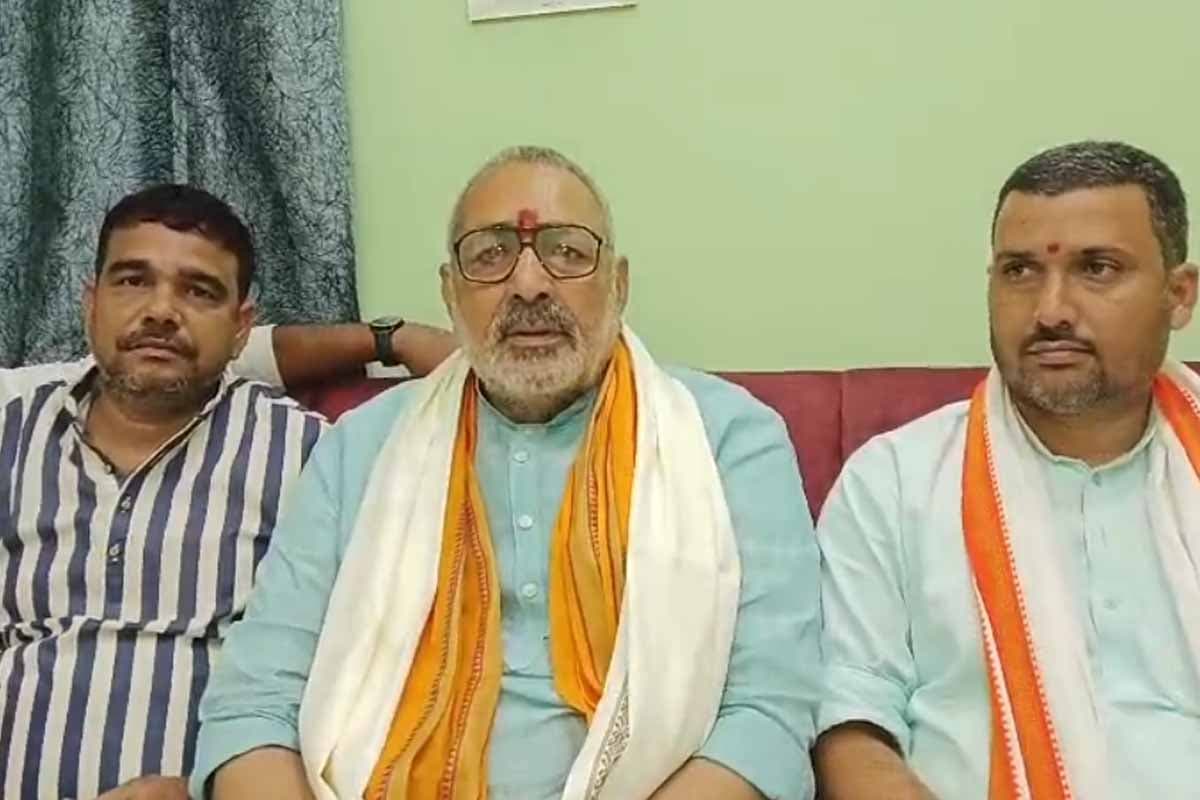 Bihar Chunav: विकास राज बनाम जंगल राज की जंग, गिरिराज सिंह ने जताई चेतावनी