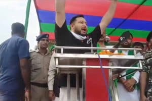 Tejashwi Yadav Shahpur Election Rally