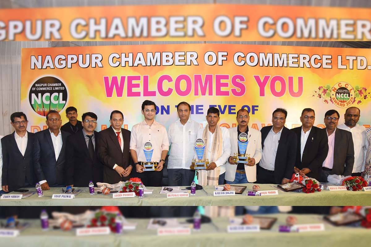 Nagpur Trade News: नागपुर वाणिज्य मंडल के दीपावली मिलन समारोह में व्यापारी एकता की झलक, एनसीसीएल पुरस्कारों से सम्मानित हुए पचेसीया, मोहोड और पालीवाल