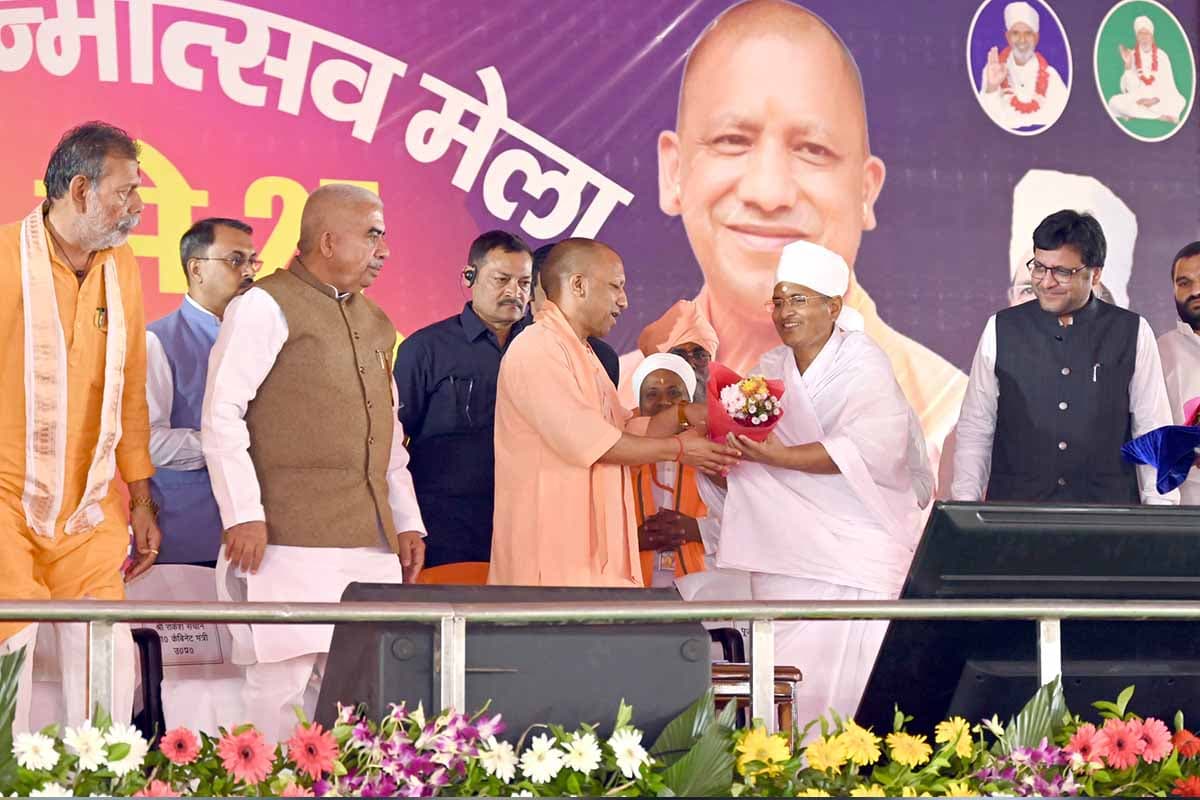 Uttar Pradesh News: लखीमपुर का ‘मुस्तफाबाद’ अब कहलाएगा ‘कबीरधाम’, मुख्यमंत्री योगी बोले – अब पहचान मिटाने का युग समाप्त