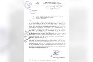 Deals My Property Nagpur Complaint