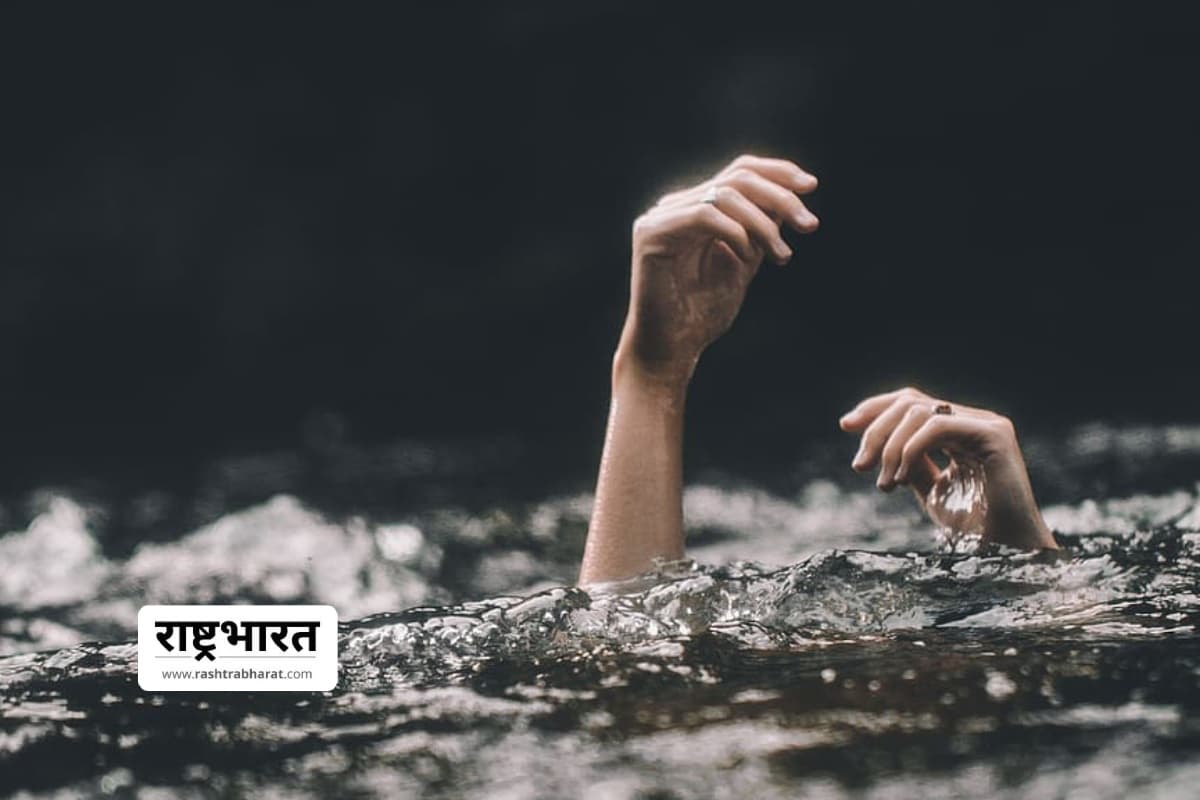 छठ पर्व के दौरान रायते नदी में दो युवक बहे, राहत दल की तलाश जारी
