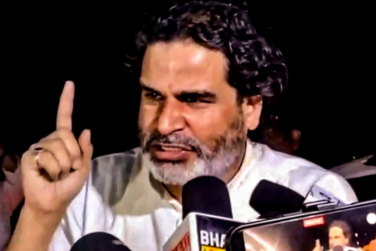 प्रशांत किशोर का सियासी प्रहार: ‘राजद ने मुसलमानों को केवल डर दिखाया, भाजपा की दाल अब नहीं गलने वाली’