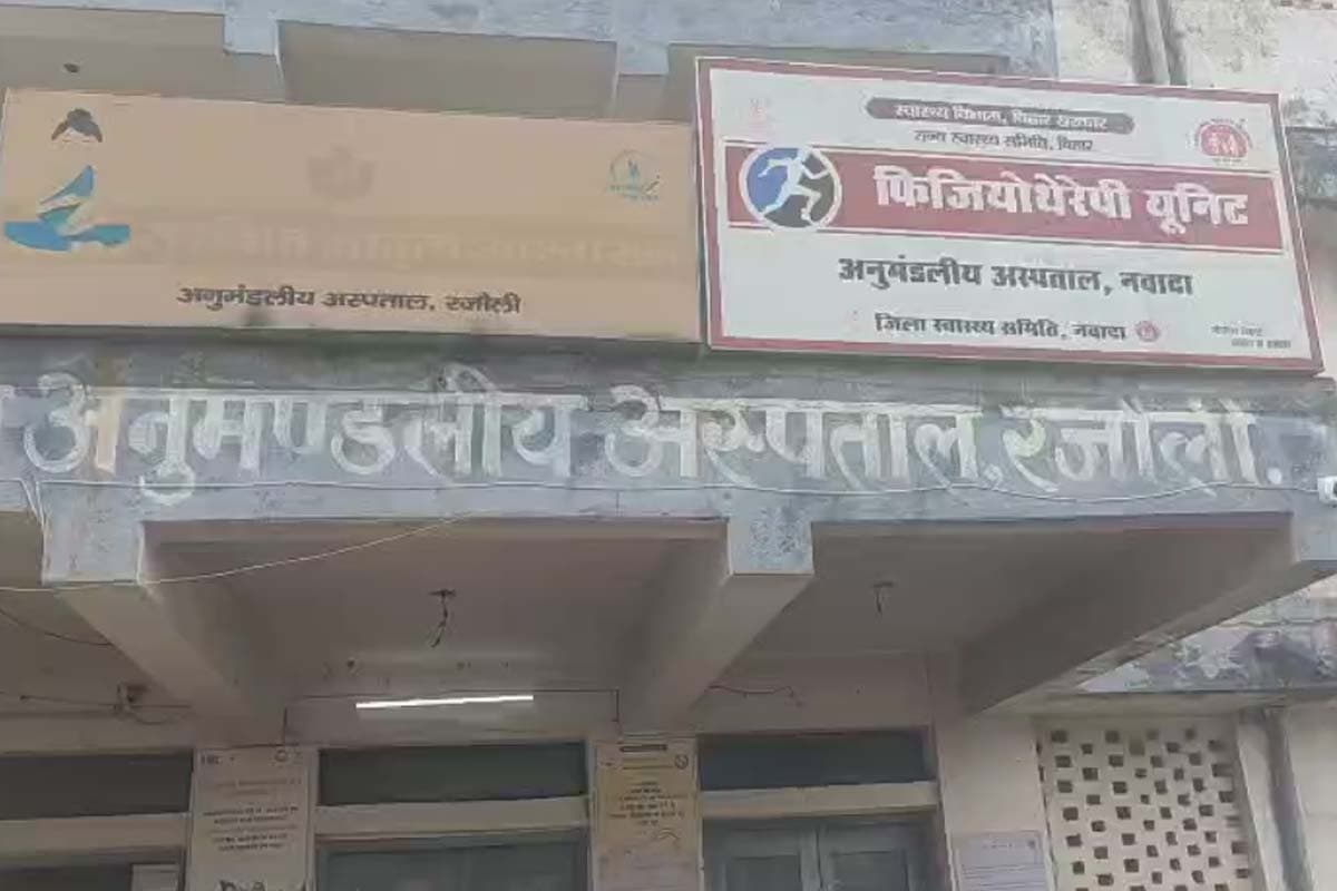 रजौली में लिट्टी विवाद से मचा बवाल, गर्म तेल फेंकने से पाँच लोग गंभीर रूप से झुलसे