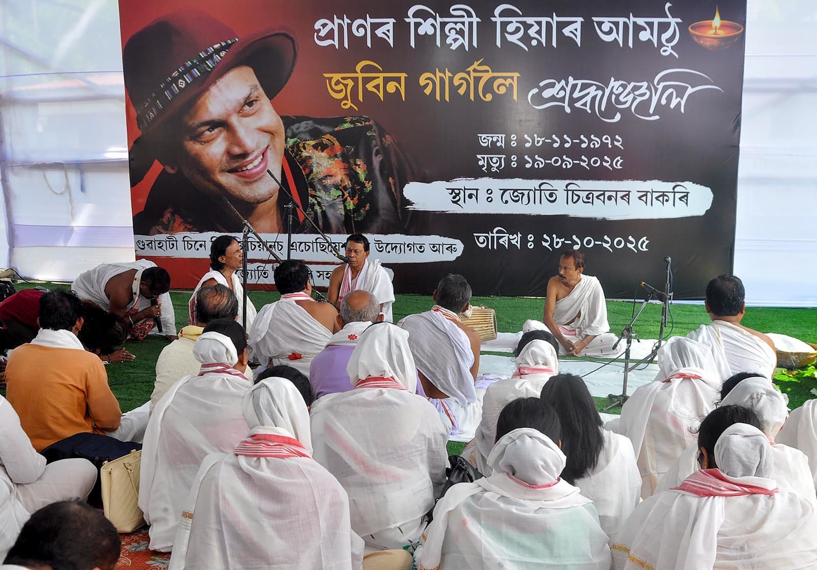 ज़ुबिन गर्ग की अस्थियाँ ब्रह्मपुत्र में विसर्जित, असम की जनता ने फिर दी भावभीनी विदाई
