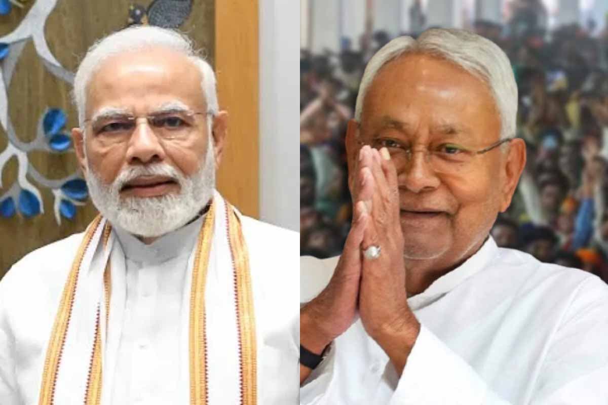 Bihar Chunav: आपकी आकांक्षाएँ हमारी प्रतिज्ञाएँ होंगी, प्रधानमंत्री जी ने छपरा में मतदानकर्ताओं से किया संवाद