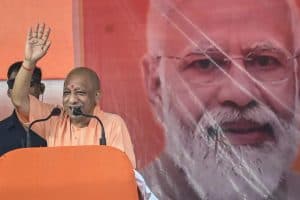 Yogi Adityanath Dev Deepawali Preparations