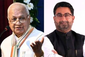 UP Minister Bihar Muslim Governor Statement